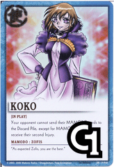 Koko - FOIL